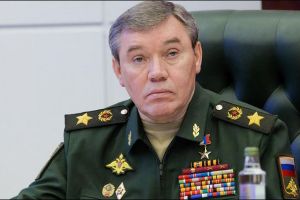 Герасимов